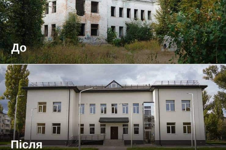 В Черкасах закинутий дитячий садок перетворили на прихисток для ВПО