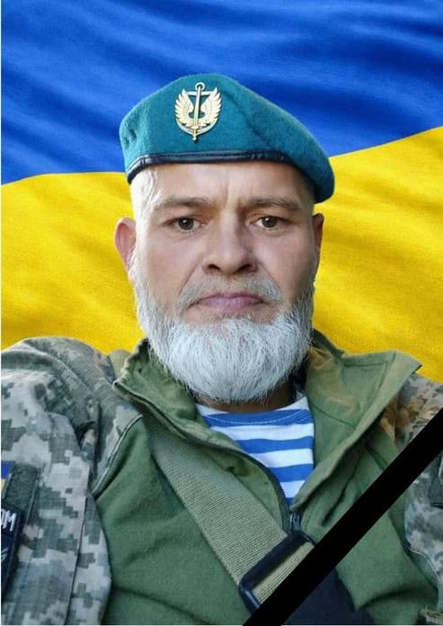 Військовий з Чигиринської громади Руслан Базик загинув на війні