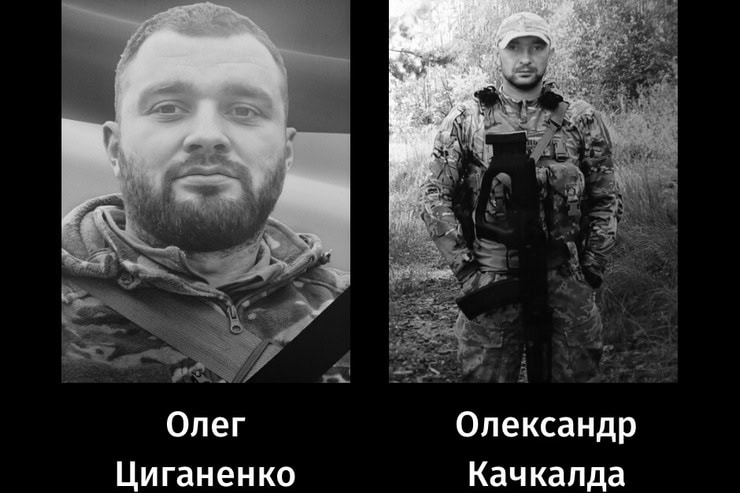 В Черкасах провели в останню путь двох захисників України