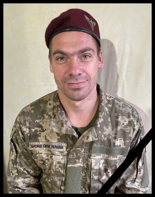 Військовий з Черкаського району загинув під час виконання бойового завдання на Сумщині