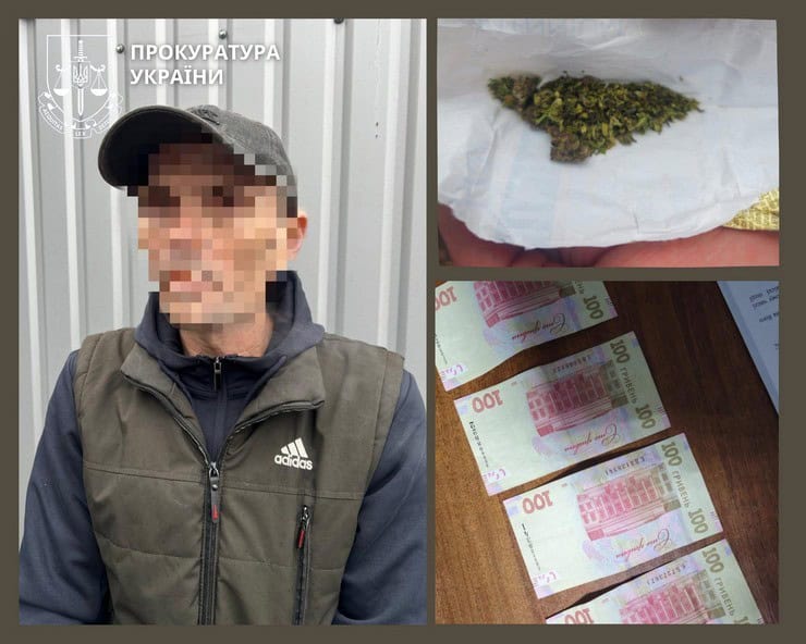 В місті Корсунь-Шевченківський затримали наркоторговця: йому загрожує до 8 років ув'язнення