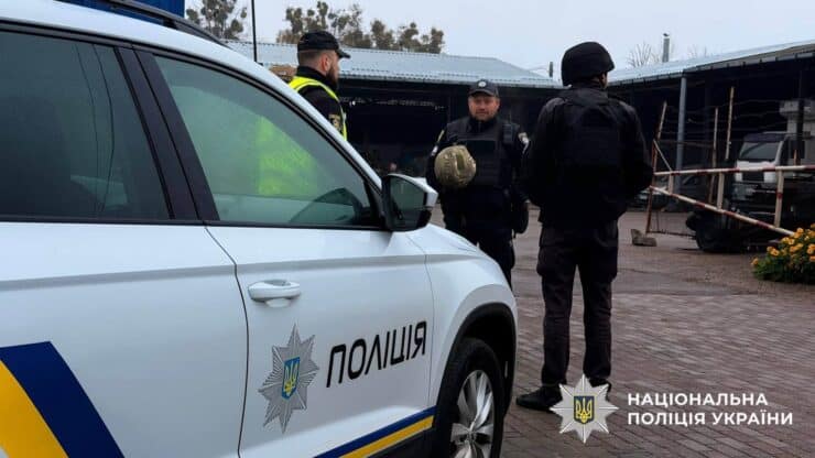 Вибухи в Черкасах сьогодні: місто атакують ворожі безпілотники